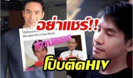 独家爆料免费吃瓜 明星黑料被澄清后能洗白吗,明星黑料澄清后，能否成功洗白？