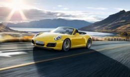 911爆料,爆料揭示惊人真相